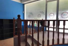 For Rent, Office, vake