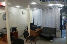 Аренда, Торговая , Чугурети