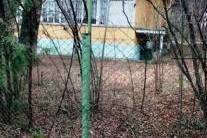 Продается Дом, 3 Kомнатная,  Окрестности Тбилиси, Цхнети