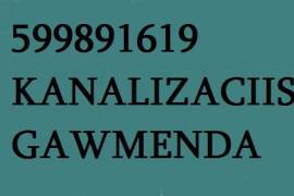 599891619 KANALIZACIIS GAWMENDA