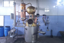 For Sale , Industrial area