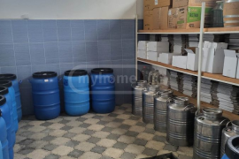 For Sale , Industrial area