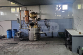 For Sale , Industrial area