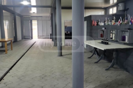 For Sale , Industrial area