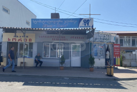 For Sale , Shopping Property, Samtredia
