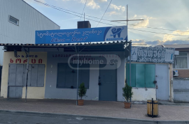 For Sale , Shopping Property, Samtredia