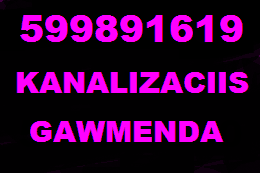 599891619 KANALIZACIIS GAWMENDA SEWER CLEANING