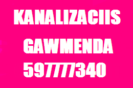  SANTEQNIKI KANALIZACIIS GAWMENDA GAMODZAXEBIT - 597777340