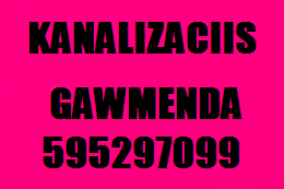 SANTEQNIKI KANALIZACIIS GAWMENDA GAMODZAXEBIT , 595297099