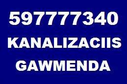 SANTEQNIKI - KANALIZACIIS GAWMENDA - 597777340