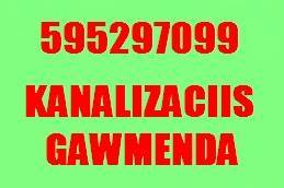 SANTEQNIKIKANALIZACIISGAWMENDA 595297099