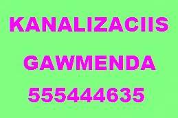 SANTEQNIKIKANALIZACIIS GAWMENDA 555444635