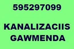 GACHEDILI KANALIZACIIS GAWMENDA 595297099