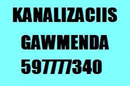 KANALIZACIIS GAWMENDA 597777340