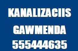 KANALIZACIIS GAWMENDA-555444635