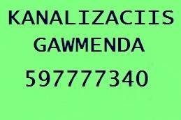 KANALIZACIIS GAWMENDA | 597777340