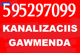 595297099 SANTEQNIKI KANALIZACIIS GAWMENDA GACMENDA