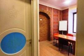 For Rent, Office, Mtatsminda