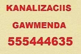 KANALIZACIIS GAWMENDA ELEQTROTROSIT GAWMENDA-555444635