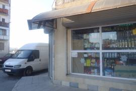 For Sale , Shopping Property, New Rustavi