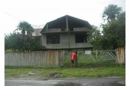 House For Sale, Anaklia