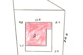 Land For Sale, Agricultural, Surami