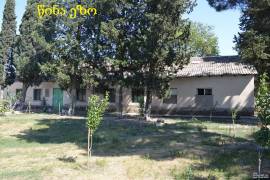 Land For Sale, Non Agricultural