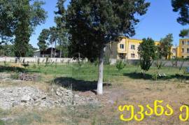 Land For Sale, Non Agricultural