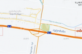 Land For Sale, Agricultural, Gori