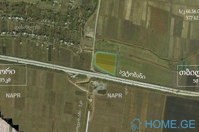Land For Sale, Agricultural, Gori
