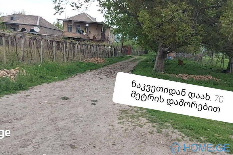 Продается Земля, Сельскохозяйственные, Мухрани