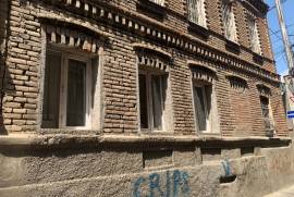 House For Sale, Chugureti