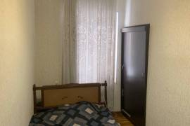 House For Sale, Chugureti