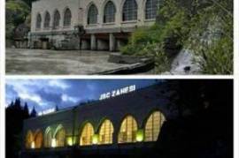 Land For Sale, Non Agricultural