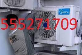 kondicioneris montaji 555 27 17 09 kondicioneris sheketeba