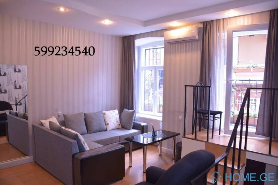 Daily Apartment Rent, Vera