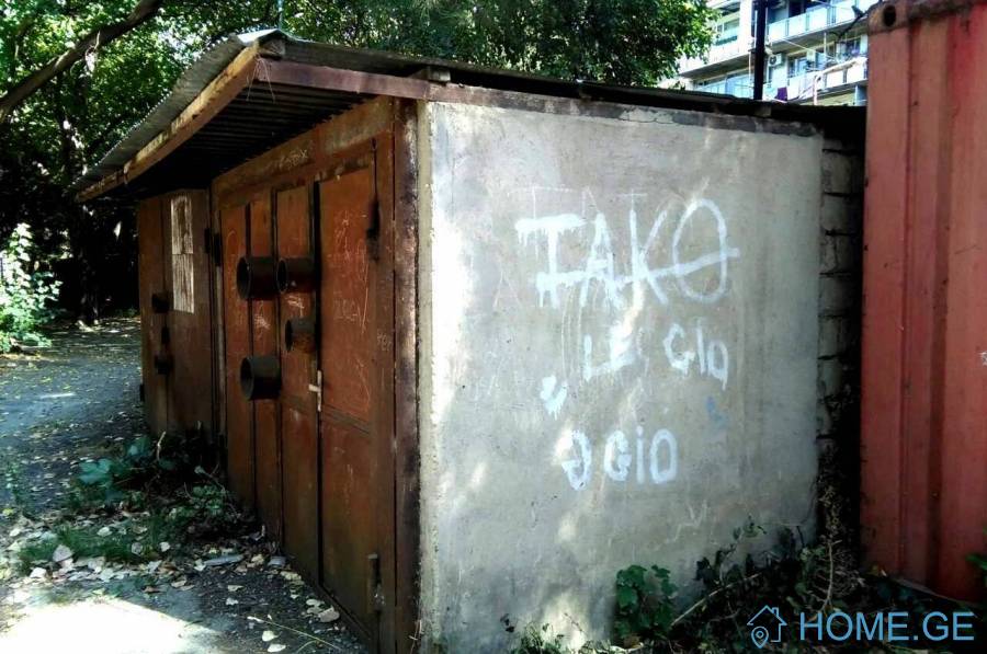 იყიდება, თბილისი