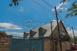 House For Sale, Samgori