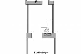 For Rent, Universal commercial space, Mtatsminda