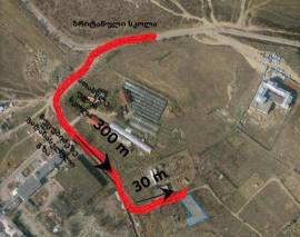 Land For Sale, Lisi lake