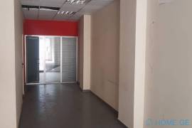 For Sale , Universal commercial space, Vera