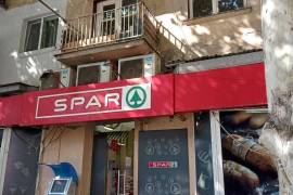 Apartment for sale, 1 Room, Old building, Tbilisi, saburtalo