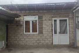 House For Sale, Ortachala