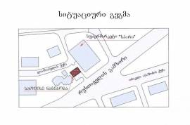 იყიდება, საოფისე ფართი