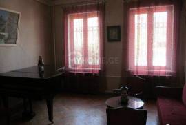 House For Sale, Vedzisi