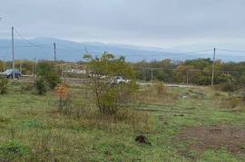 Land For Sale, Betania