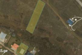 Land For Sale, Betania