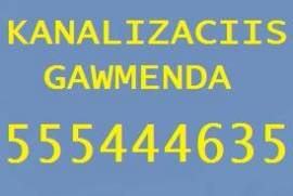 KANALIZACIIS GAWMENDA 555 444 635 SAAVARIO MOMSAXUREBA