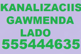 KANALIZACIIS GAWMENDA ELEQTROTROSI 555 444 635