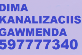 KANALIZACIIS MILIS GAWMENDA 597 777 340